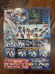 Takara Transformers Energon Bruticus Maximus SD21 Superlink 2004 Mint Sealed New
