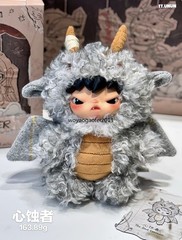 Authentic HIRONO Mist-Walker Series Blind Box Confirmed Figure Toy Plush Pendant