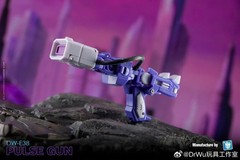DR.WU DW-E37&E38 LEAP PULSE GUN E39 WHEEL HUB MINI Action Figure 5cm 2people/set