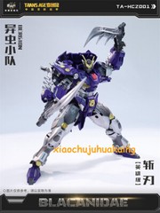 CangToys TA-HCZ001 Transage Blacanidae 18cm Action Figure Transform Figure Model