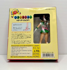 Sailor Jupiter Figure Doll w/ card in box, Sailor Moon R 1992 Bandai Anime