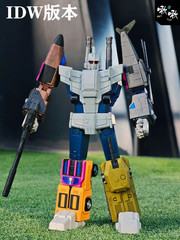 QQT 3D Print Upgrade Kit Replacement Team Member For MS-TOYS MP Scale Bruticus