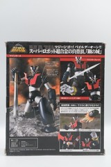 Bandai 2013 Super Robot Chogokin Mazinger Z Sealed M1