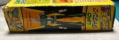 Takara Microman UFO Titan 2 Vintage Showa Parts Missing Box Damage Japan