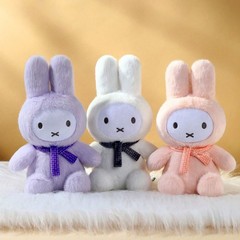 Cute Miffy Rabbit Plush Toy Soft Bunny Stuffed Animal Doll Sitting 25cm Gift