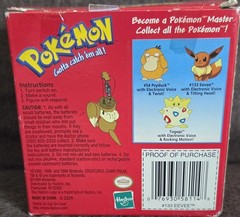 1999 * Pokémon * #133 * Eevee * Figure * Electronic Voice * Hasbro * Vintage *