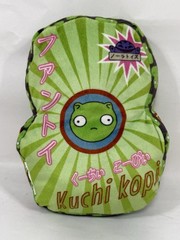 Bob’s Burgers 10” Kuchi Kopi Stuffed Animal Pillow Plush