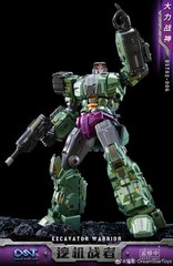 DreamStar Toys DST02-006 Devastator Scavenger Transformers MISB US Seller