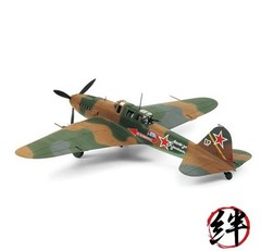 Tamiya 25212 Illyushin IL-2 Sturmovik & GAZ-67B Set 1:48 Model Kit