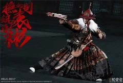 KongLingGe 1/6 KLG-R017 Ming Dynasty Yuan Bin Action Figure Model In Stock