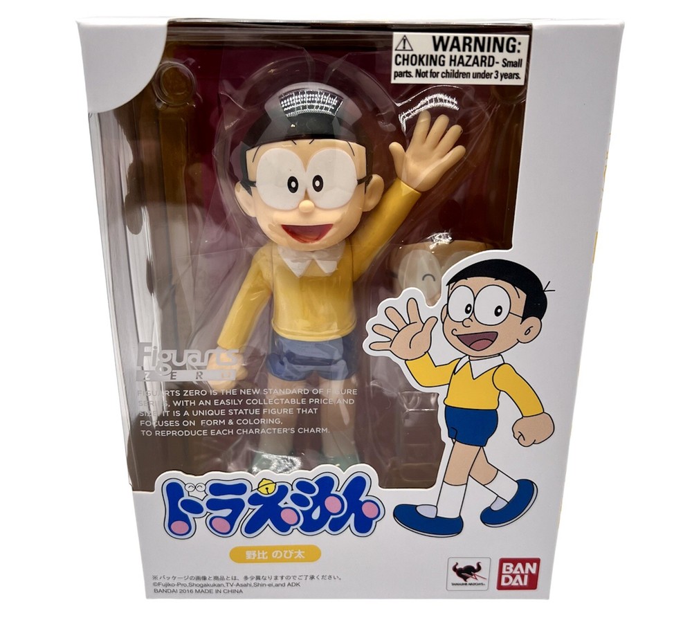 Bandai Figuarts Doraemon Nobi Nobita Figure Tamashii Nations Magic Door New