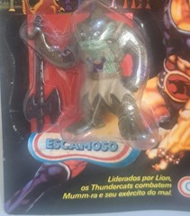 1988 Rare MINI Thundercats Slithe MISC Glasslite – BRAZIL!