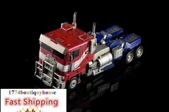 NEW BOX Lucky Cat MVP-01 Atlas AUTOBOT TRANSFORMER MOVIE 7 Op timus prim 25CM US