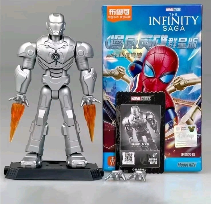 New Blokees Avengers Infinity Saga V2 Iron Man Mark 2 Figure Model Kit No Box