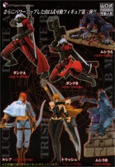 Devil May Cry 2 KT Collection Takara Toys Msira Minion Figure