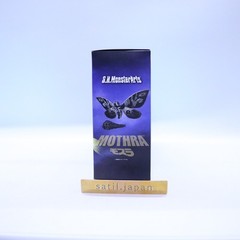 [USED] BANDAI S.H.MonsterArts Mothra Adults & Mothra Special Color Ver. Figure