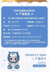 Rolife Forest Children Series Confirmed Blind Box Figure Toy Girl Gift