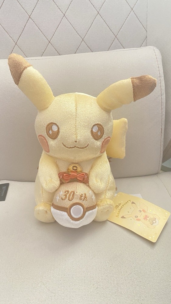 Pokémon Center 30th Anniversary Celebration Pikachu Plush