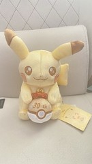 Pokémon Center 30th Anniversary Celebration Pikachu Plush