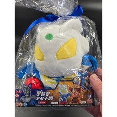 Ultraman vs Kaiju Zero Plush Hand Puppet LDCX Tsuburaya Productions UT1105 New