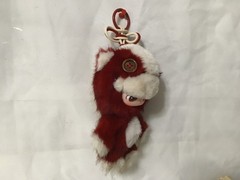 Pop mart have a good run series Dimoo world Bright future plush pendant
