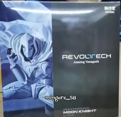 Kaiyodo Revoltech Amazing Moon Knight 6in Action Figure TL Toys Ver. US NOW