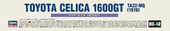 Hasegawa 1/24 Toyota Celica 1600GT Plastic Model HC12