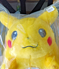 NEW Pokemon 30th Anniversary Life Size Welcome Back! Pikachu Plush 1/1 Scale