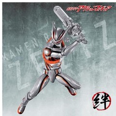 [BANDAI] Kamen Rider Action Figure Nox Knight Ages 3 and up