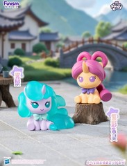 💡Funism x My Little Pony Home is Protection Magic Bottle Series 2 One Blind Box