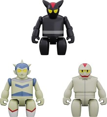 GSC BRICKROID TETSUJIN28 ROBOT SET ACTION FIGURE 50mm