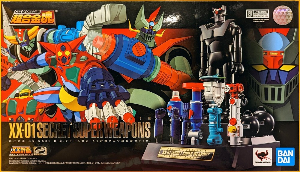 BANDAI SOUL OF CHOGOKIN XX-01 SECRET SUPER WEAPONS D.C SERIES XX COMPATIBLE PLAN