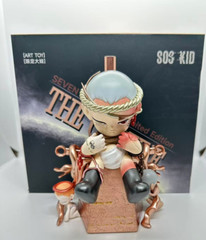 FUNFORFUN SOS KID HUMAN BEING-THE GLOBAL Limited Edition NO:163/399