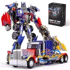 BMB LS03 LS03F Masterpiece Transformation Action Figure Toy OP Commander Gift