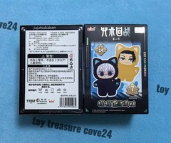 Hot Hidden Satoru Gojo EAKI Jujutsu Kaisen Cat Ear Plush Series Confirmed Figure