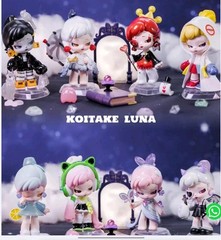 LUNA Heart Image Spell Array Blind Box Set Of 8…..Rough Box