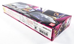 Magiranger DX WOLZAPHONE COMPLETE CIB Bandai Japan Morpher Wolzard Phone