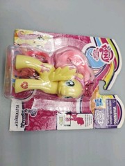 My Little Pony G4 Fluttershy Explore Equestria NIB Friendship Is Magic MLP