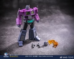 Magic Square MS-B46SG Light Of Victory MS-TOYS 2.0 Ver. Transformation 12cm Toy