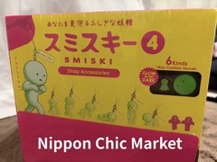 SMISKI Strap Accessories Series 4 Assort Box 24pcs Blind Box Japan