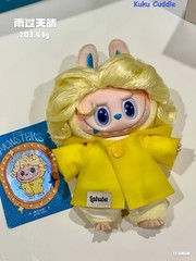 After Rain-Hair Salon Series Vinyl Pendant Blind Box Figure Toy Gift Hot