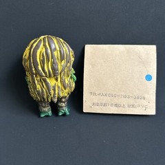 Monstock Mini Borugogon Purple/Yellow Body Green Feet Sofubi Figure Kaiju Sofvi