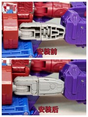 Filler Filling Parts Upgrade Kit For AGE OF THE PRIMES ALPHA TRION Accessories
