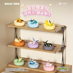TOPTOY Eevee Sleeping Position Series Blind Box Pokemon (Complete Set 9 Boxes)