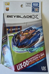 Takara Tomy Beyblade X UX-00 Starter DranBuster 1-60A FC Barcelona Ver.US Seller