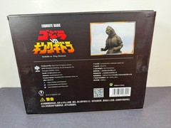 HIYA Toys Exquisite Basic Godzilla 1991 HOKKAIDO BATTLE VER Figure Ghidorah