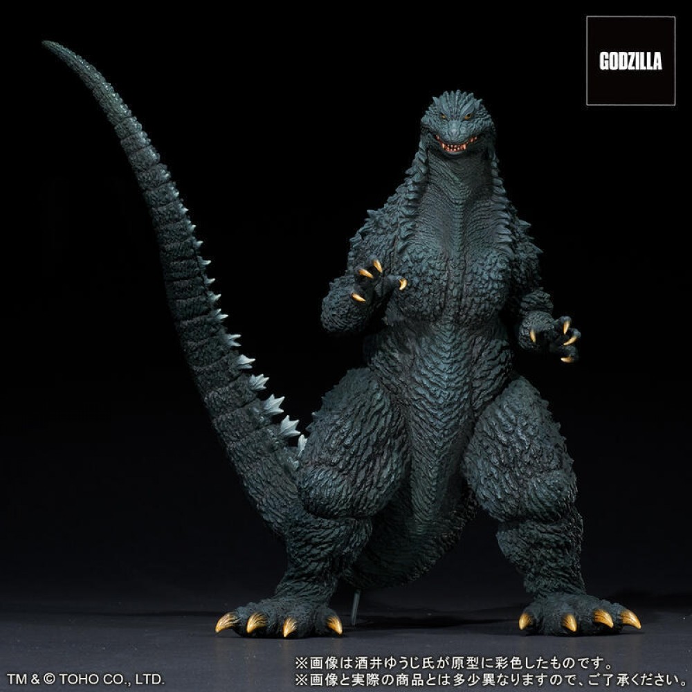 US Toho Sakai Yuji Modeling Collection Godzilla 2002 Battle in the Storm 30cm