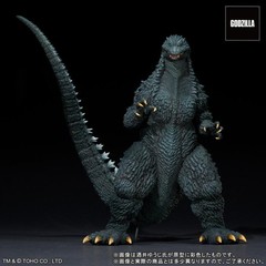 US Toho Sakai Yuji Modeling Collection Godzilla 2002 Battle in the Storm 30cm