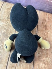 Phatmojo Bendy Plush 2019 Reg No. PA18914