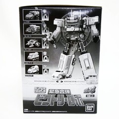 BANDAI Super Minipla Kyuukyuu Sentai GoGoFive Victory Robo Kit Power Rangers